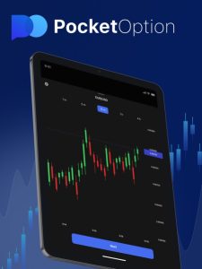 Pocket Option Signals RU Maximizing Your Trading Success