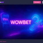 Промокодпен бонус Түрлі сыйлықтарға ие болыңыз!