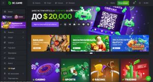 BC App Crypto Revolutionizing Online Betting and Gambling