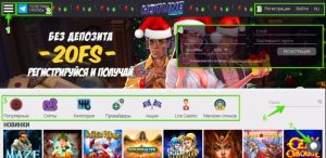 Hotline Casino – Przewodnik po najlepszych grach i promocjach Hotline Casino – Przewodnik po najlepszych grach i promocjach